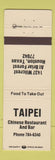 Matchbook Cover - Taipei Chinese Restaurant Houston TX