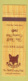 Matchbook Cover - Fox Hill Country Club Exeter PA