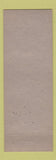 Matchbook Cover - H&H Ten Pin Bowling Orchard Park NY
