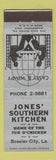 Matchbook Cover - Jones' Southern Kitchen Bossier City LA Tub o Chicken