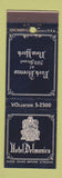 Matchbook Cover - Hotel Delmonico New York City