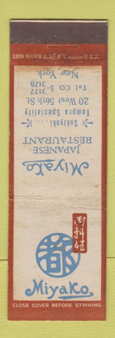 Matchbook Cover - Miyako Japanese Restaurant New York City WEAR