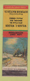 Matchbook Cover - Wilson Wilder Superior Match Dealer Macon GA