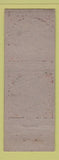 Matchbook Cover - Lane Lax Pills Laxative Drug Stores