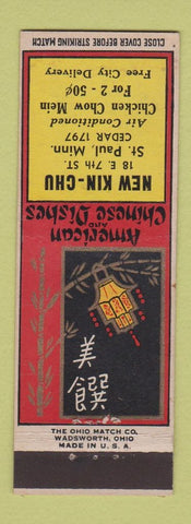 Matchbook Cover - Kew Kin Chu Chinese Restaurant ST Paul MN
