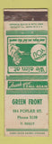 Matchbook Cover - Green Front  ADVANCE