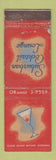 Matchbook Cover - Suburban Cocktail Lounge East Orange NJ feature WEAR