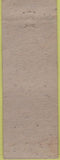 Matchbook Cover - Home Croft Sweet Shop St Paul MN WEAR girlie