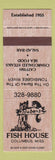 Matchbook Cover - Ruben's Fish House Columbus MS