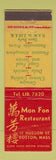 Matchbook Cover - Mon Fon Restaurant Chinese Boston MA