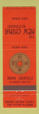 Matchbook Cover - New China Restaurant Chinese Troy MI