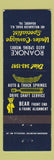 Matchbook Cover - Roanoke Auto Spring Works Roanoke VA