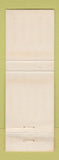 Matchbook Cover - Moselem Springs Inn PA