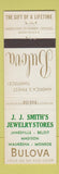 Matchbook Cover - Bulova Watches Smith's Janesville Beloit Madison Monroe WI