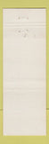 Matchbook Cover - Bulova Watches Smith's Janesville Beloit Madison Monroe WI