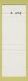 Matchbook Cover - Van Wert Inn OH
