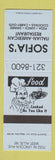Matchbook Cover - Sofia's Italian Restaurant West Allis WI WEAR