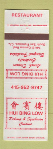 Matchbook Cover - Hui Bing Low Chinese Restaurant South San Francisco CA
