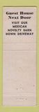 Matchbook Cover - F2 Restaurant Coffee Shop Sheffield MA