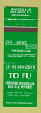 Matchbook Cover - To Fu Chinese Mongolia BBQ Buffet Lake Grove NY