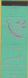 Matchbook Cover - Riviera Cafe Gualala CA