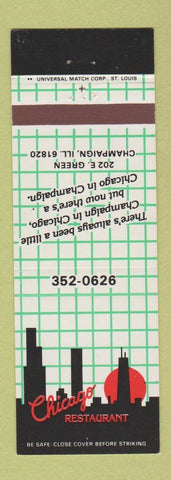 Matchbook Cover - Chicago Restaurant Champaign IL