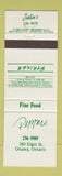 Matchbook Cover - Peppers Ottawa ON