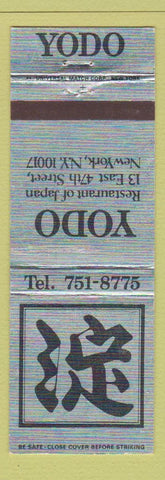 Matchbook Cover - Yodo Japanese Restaurant New York City