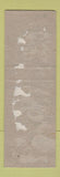 Matchbook Cover - Triangle Cafe Vernon CT SAMPLE