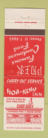 Matchbook Cover - Hoa Kow Inn Chinese Oak Park MI