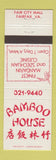 Matchbook Cover - Bamboo House Fairfax VA Chinese