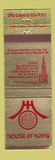 Matchbook Cover - House of Hong Chinese Restaurant Waikiki HAwaii