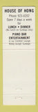 Matchbook Cover - House of Hong Chinese Restaurant Waikiki HAwaii