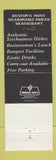 Matchbook Cover - Szechuan Palace Chinese Restaurant Reston VA