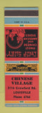 Matchbook Cover - Chinese Village Louisville KY SAMPLE WEAR