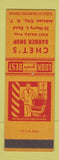Matchbook Cover - Chet's Barber Shop Johnson City NY SAMPLE