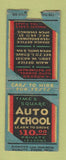 Matchbook Cover - Auto School New York City DQ BOBTAIL WEAR