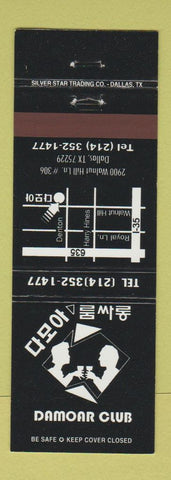 Matchbook Cover - Diamond Club Dallas TX