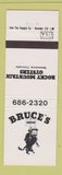Matchbook Cover - Bruce's Rocky Mountain Oysters Severance Colorado