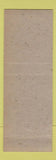 Matchbook Cover - Melbourne Hotel St Louis MO