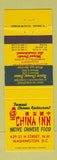 Matchbook Cover - China Inn Chinese Restaurant Washington DC