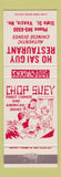 Matchbook Cover - Ho Sai Guy Chinese Restaurant Veazie ME WEAR