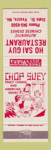 Matchbook Cover - Ho Sai Guy Chinese Restaurant Veazie ME WEAR