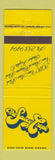 Matchbook Cover - The Saucy Crepe Shaker Heights OH WEAR