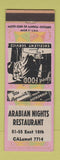 Matchbook Cover - Arabian Nights Restaurant Chicago IL