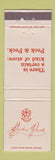 Matchbook Cover - Peck & Peck Stores CHAIN