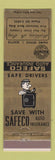 Matchbook Cover - Safeco Insurance Rathburn Ray WORN