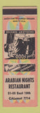 Matchbook Cover - Arabian Nights Restaurant Chicago IL