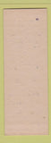 Matchbook Cover - Carlton Grill Buffalo NY SAMPLE