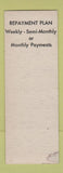 Matchbook Cover - State Finance Company SAMPLE